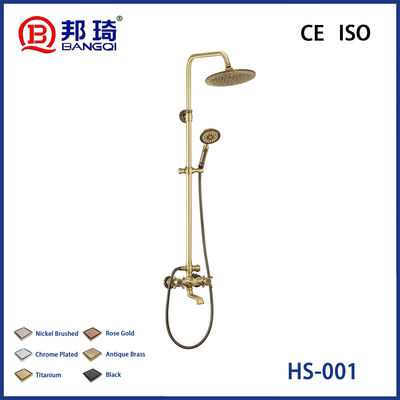 Buen precio HS-001 Cabeza de ducha simple de latón en línea