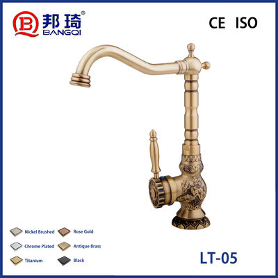 Buen precio El agua de la cuenca de la tubería de cobre en línea