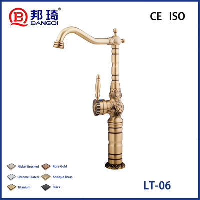 Buen precio El agua de la cuenca del agua de la cuenca del agua de la cuenca del agua en línea